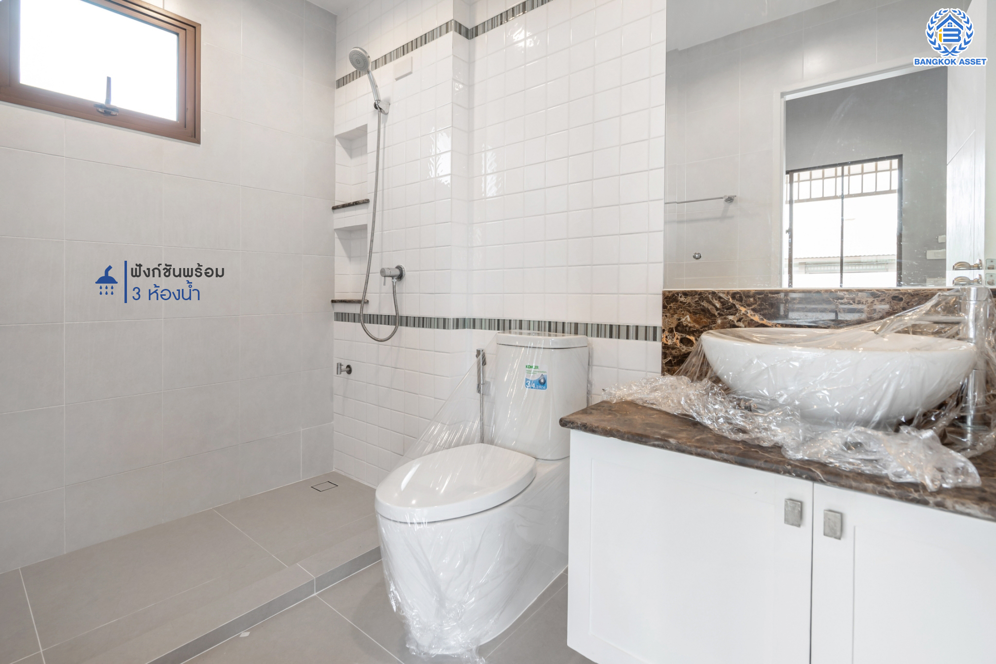 บ้านมือสองตกแต่งใหม่ แบรนด์ Sansiri ม.บุราสิริ ราชพฤกษ์-แจ้งวัฒนะ หลังมุม เนื้อที่ถึง 94.8 ตร.ว. ฟังก์ชัน 3 ห้องนอน 3 ห้องน้ำ จอดรถได้ 2 คัน รองรับชีวิตเมืองอย่างลงตัว! เชื่อมต่อถ.ราชพฤกษ์ ใกล้ Central แจ้งวัฒนะ และรถไฟฟ้าสายสีม่วง "สถานีบางรักใหญ่"